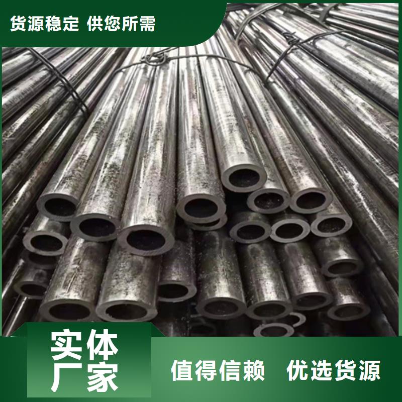 无缝钢管冷拔无缝钢管细节之处更加用心