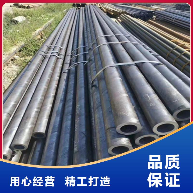 无缝钢管无缝钢管价格选择大厂家省事省心