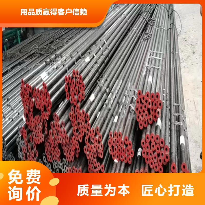 无缝钢管,【圆钢厂家】现货实拍