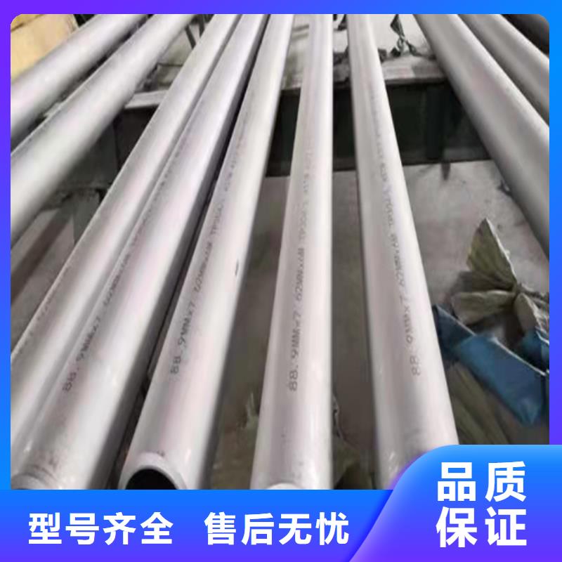 无缝钢管,薄壁无缝钢管快捷的物流配送