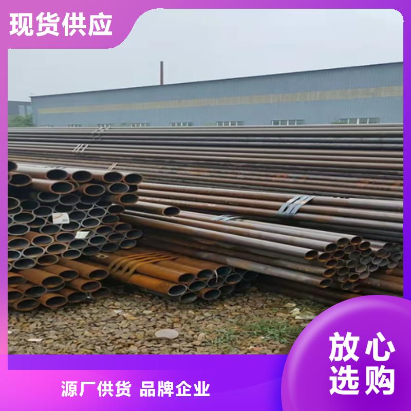 无缝钢管圆钢用心服务