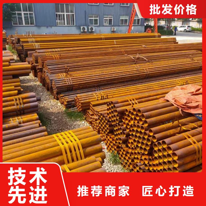 无缝钢管_15crmo钢管厂家新品
