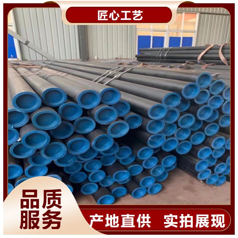 无缝钢管15crmo钢管满足客户需求