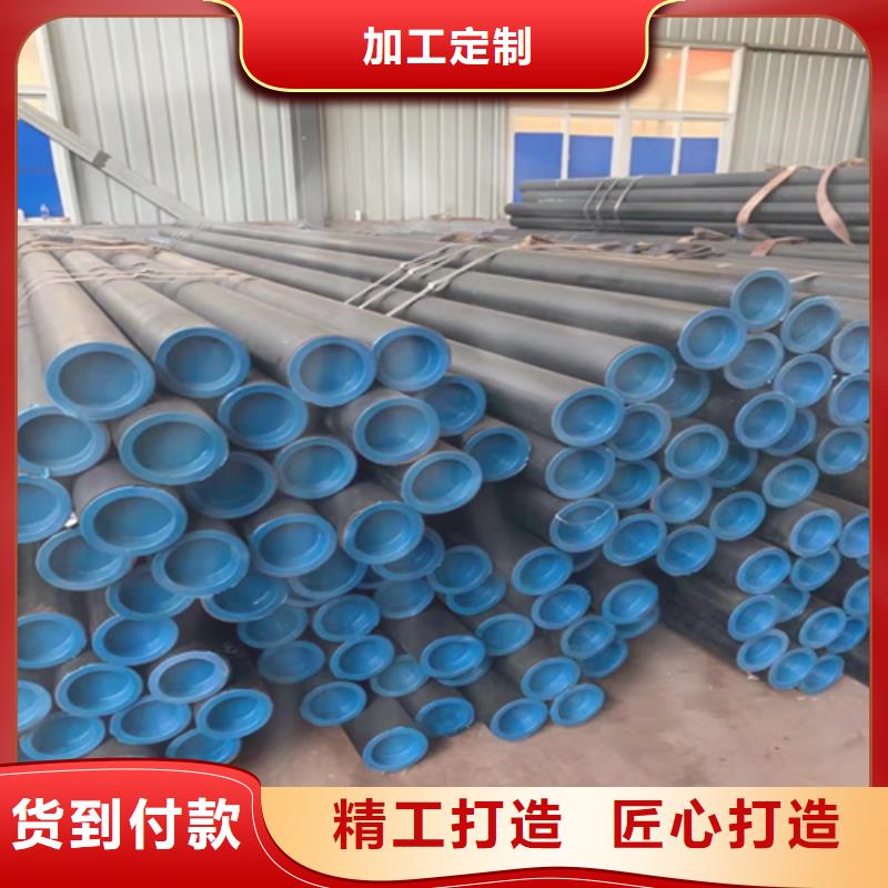 无缝钢管40mn2钢管厂家