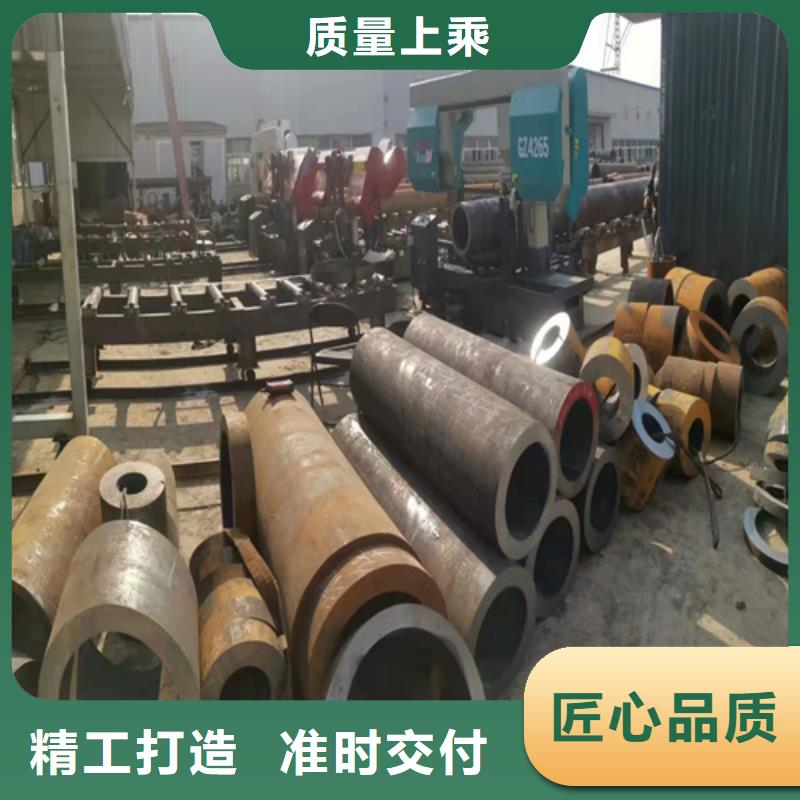 无缝钢管_15crmo钢管厂家新品