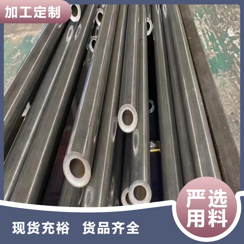 Q345B无缝钢管视频-Q345B无缝钢管|黄石市|铁山|西塞山|咸宁|恩施|黄冈|宜昌|襄阳