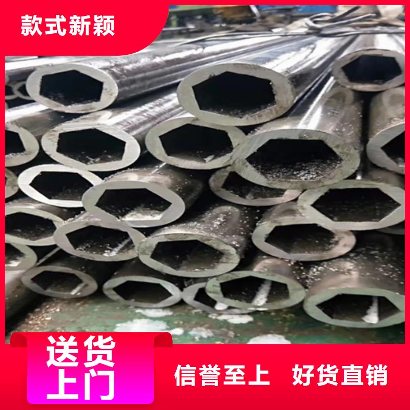 无缝钢管圆钢价格优势