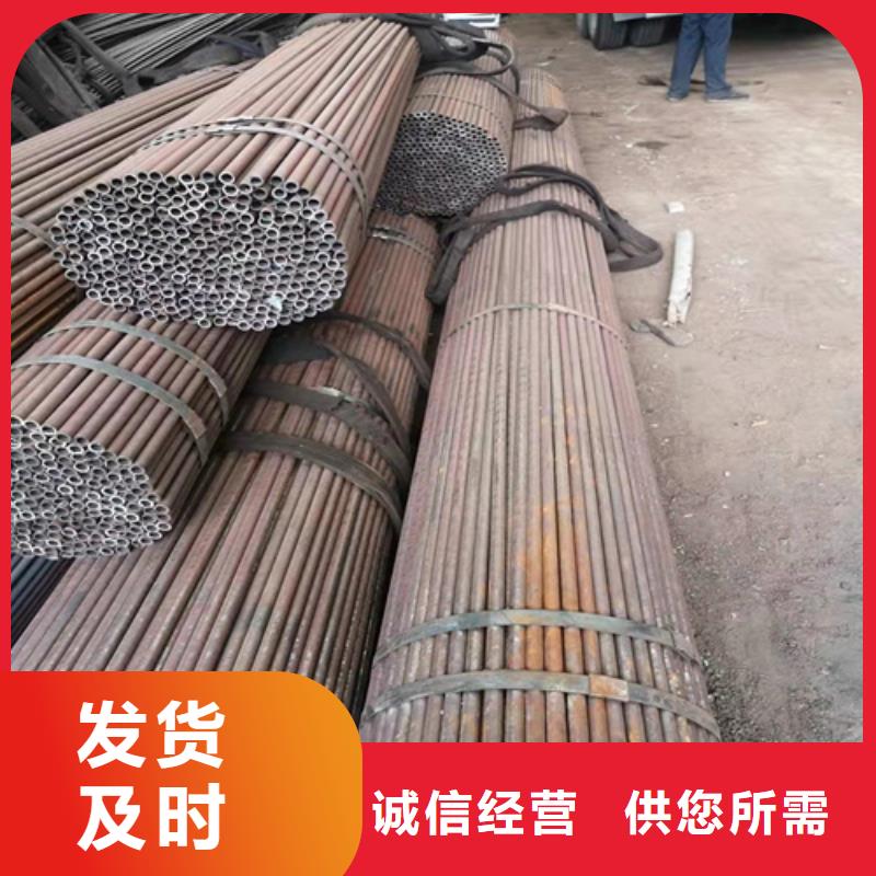 无缝钢管薄壁无缝钢管经验丰富质量放心