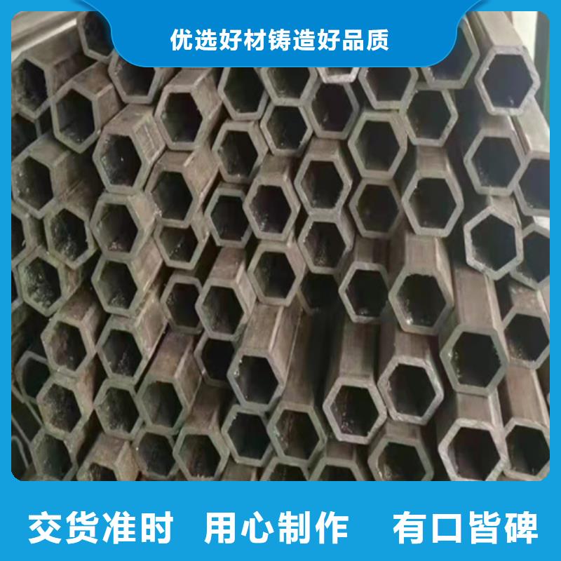 无缝钢管,【圆钢厂家】现货实拍
