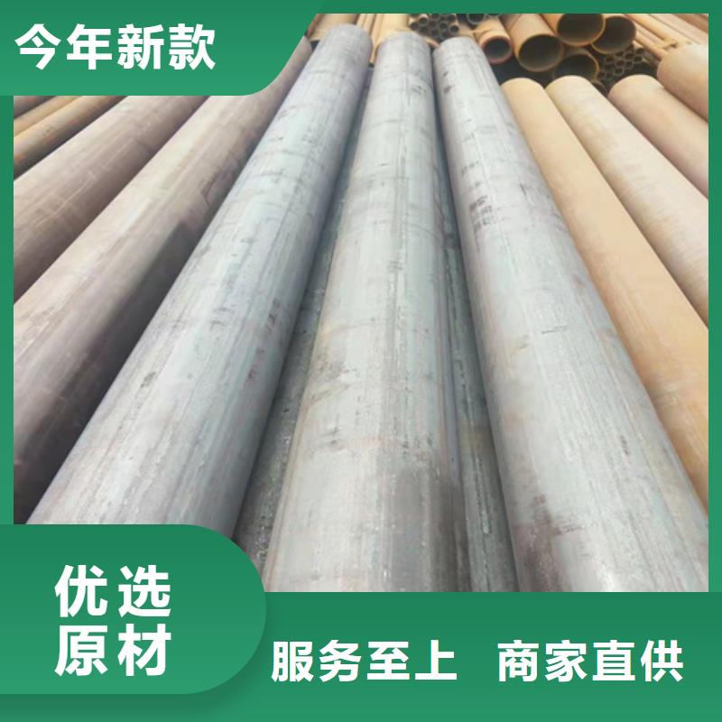 无缝钢管,【圆钢厂家】现货实拍