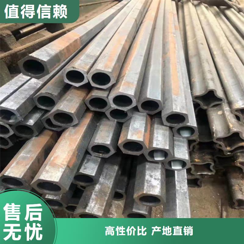 无缝钢管 挤压无缝钢管按需定制真材实料