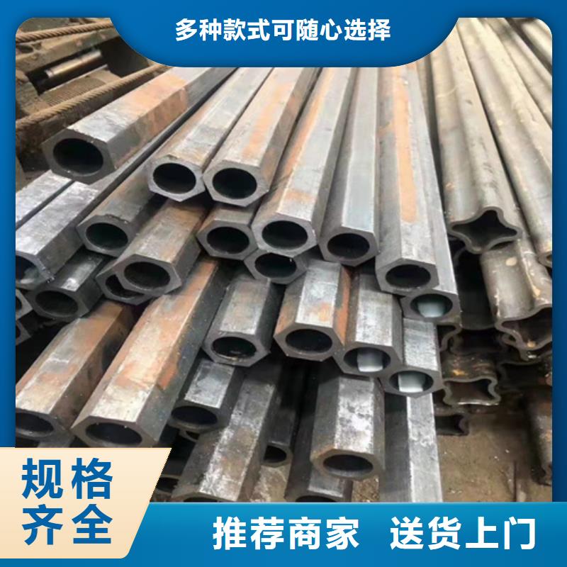无缝钢管冷拔无缝钢管用心制造