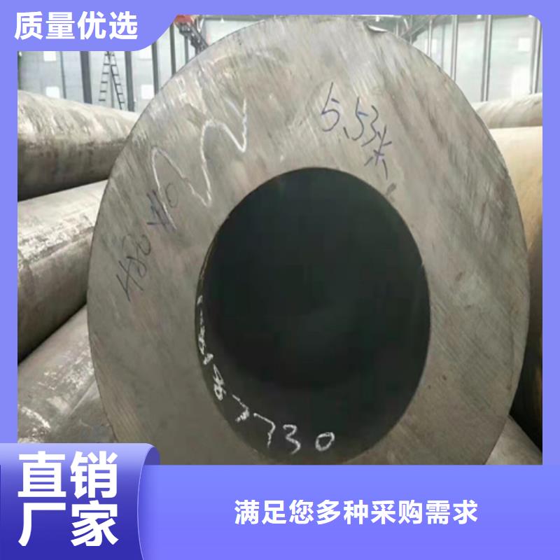 无缝钢管15CrMoG合金管厂家直销规格多样
