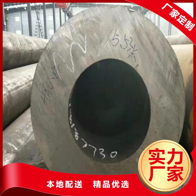 无缝钢管,厚壁无缝钢管按需定做