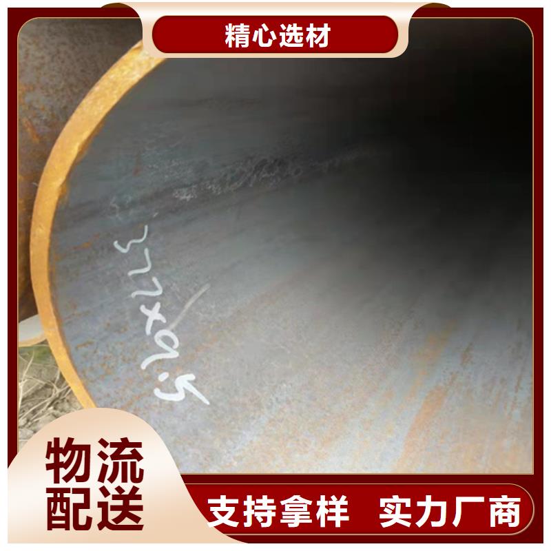 无缝钢管,【圆钢厂家】现货实拍