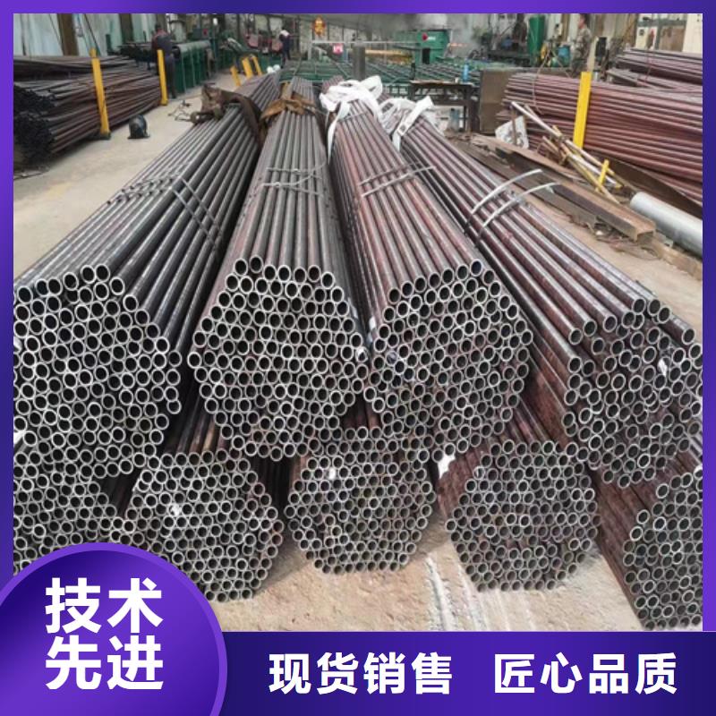 无缝钢管无缝钢管定做品质保证
