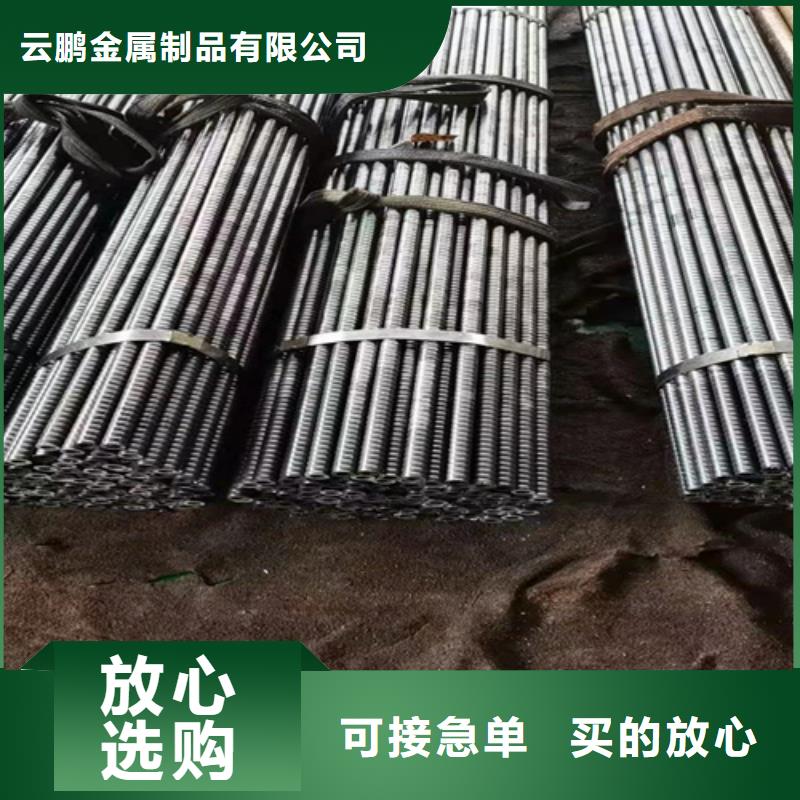 无缝钢管-冷拔无缝钢管价格实在
