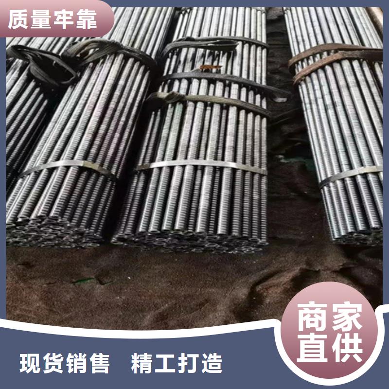 无缝钢管15CrMoG合金管厂家直销规格多样