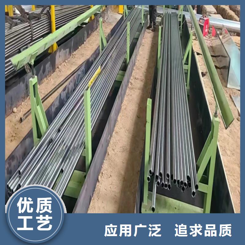 无缝钢管-冷拔无缝钢管价格实在