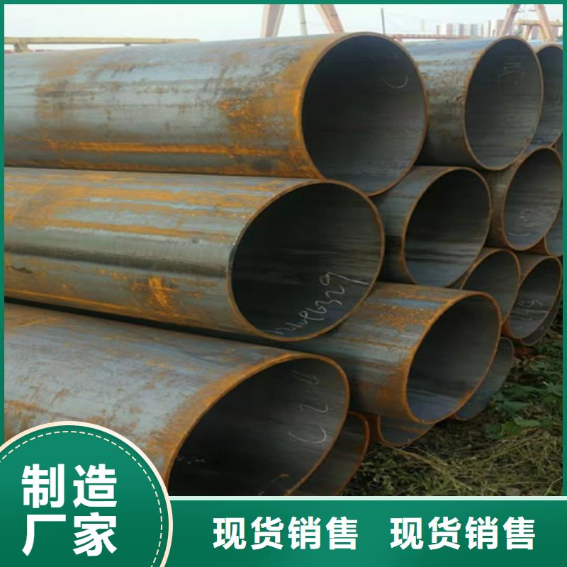 无缝钢管热轧无缝钢管供应商