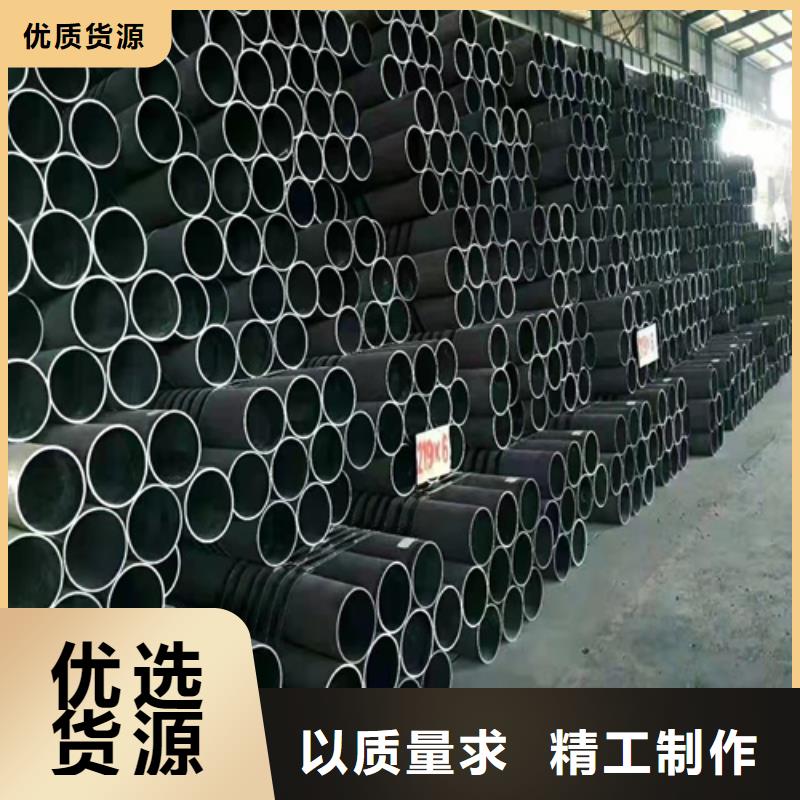 无缝钢管35CrMo无缝钢管厂家直销值得选择