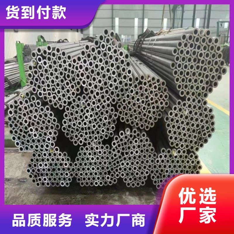 Q345B无缝钢管视频-Q345B无缝钢管|黄石市|铁山|西塞山|咸宁|恩施|黄冈|宜昌|襄阳