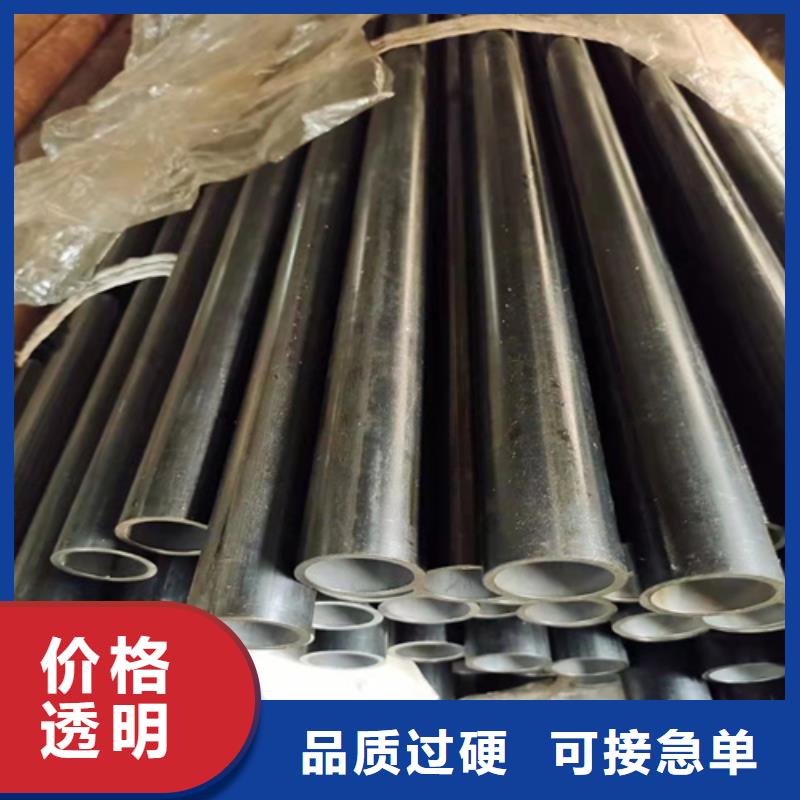 无缝钢管,圆钢选择我们没错