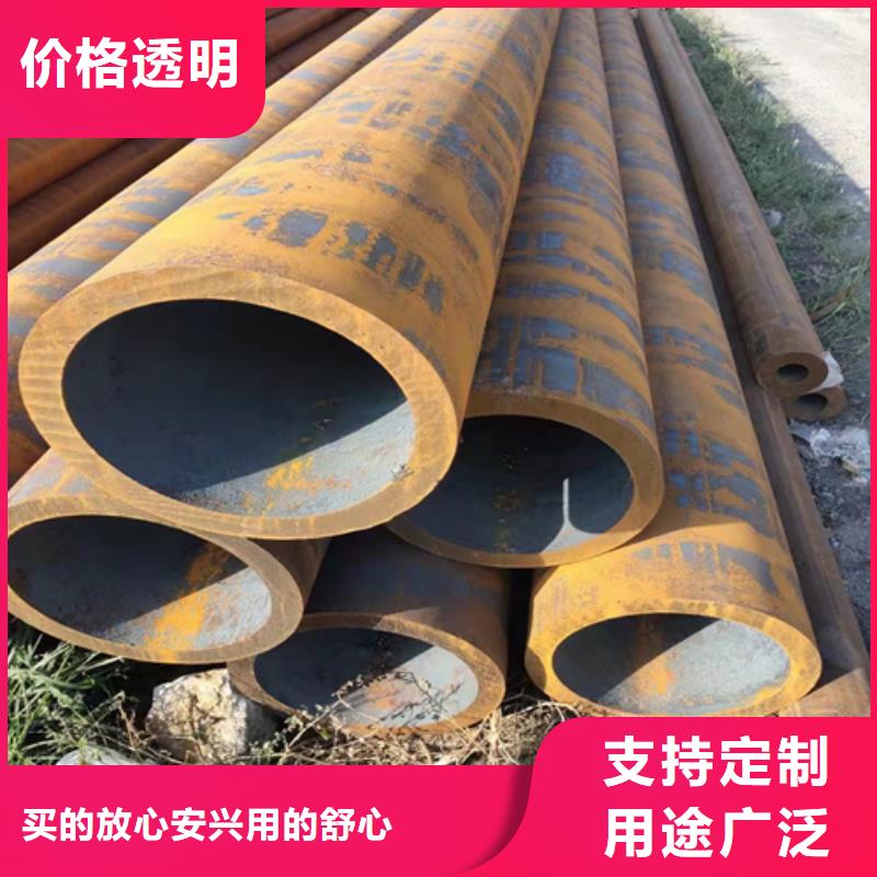 无缝钢管,【圆钢厂家】现货实拍