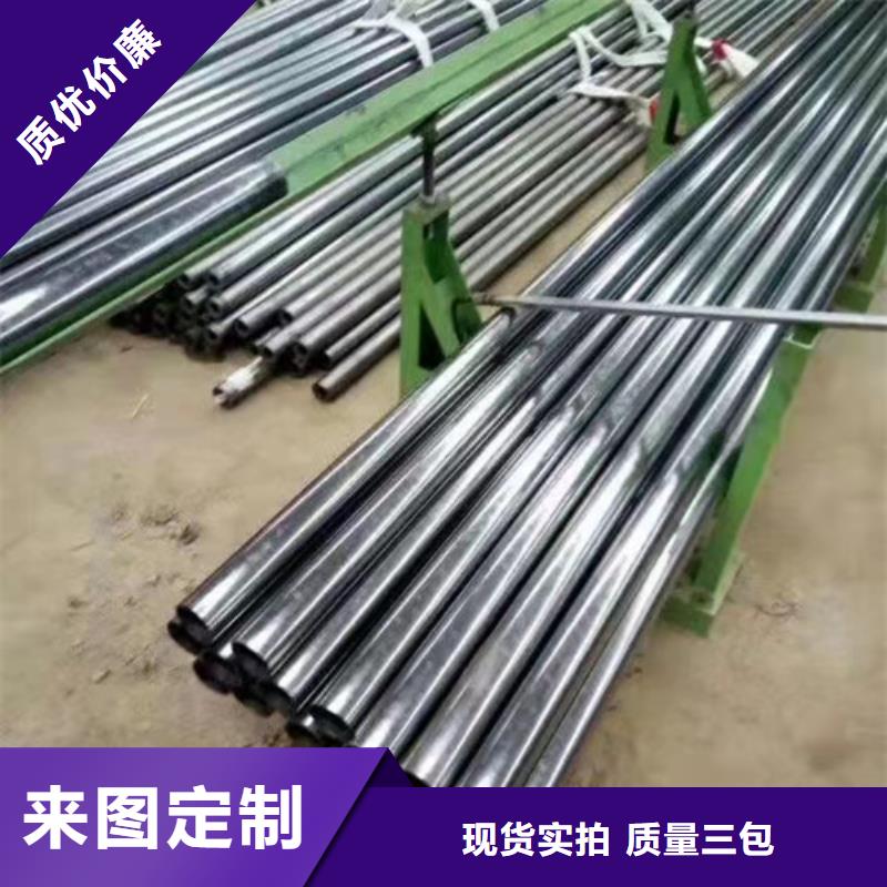 无缝钢管热轧无缝钢管品质保证