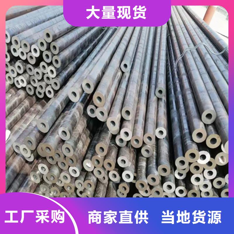 无缝钢管 挤压无缝钢管按需定制真材实料