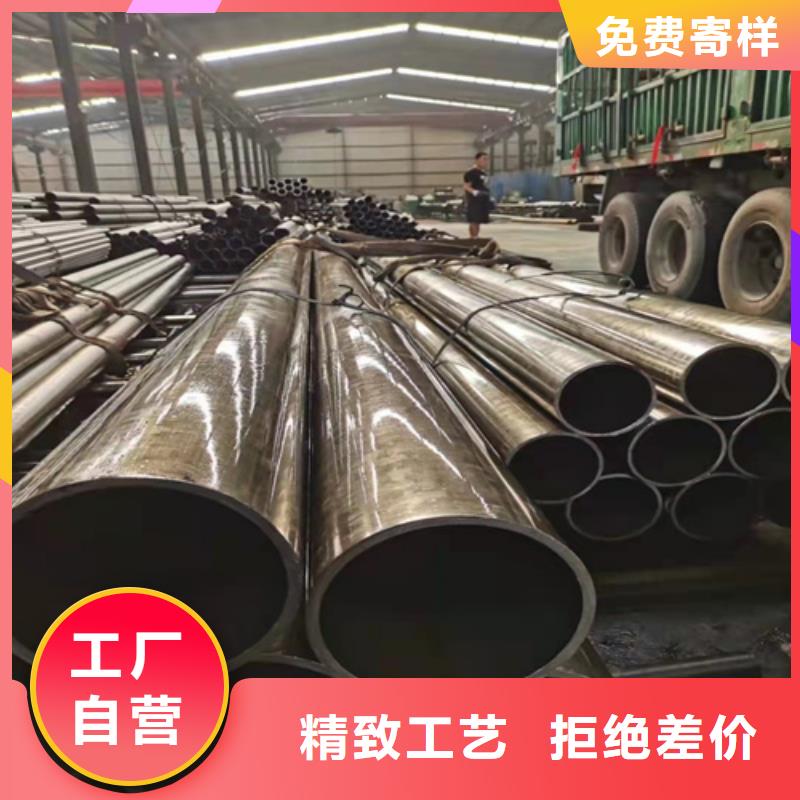 无缝钢管-合金管GB5310产地源头好货