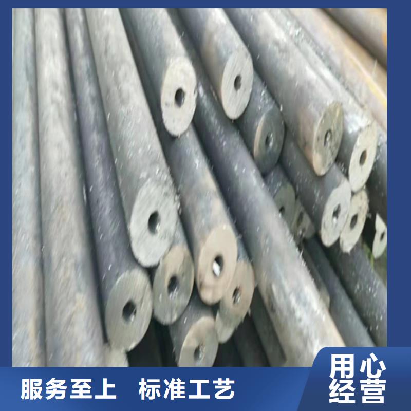 无缝钢管35CrMo无缝钢管厂家直销值得选择