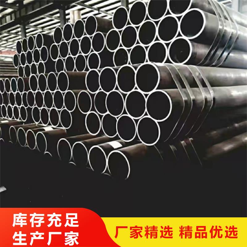 无缝钢管无缝钢管价格选择大厂家省事省心