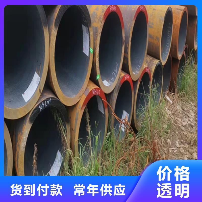 无缝钢管 Q345B无缝钢管安装简单