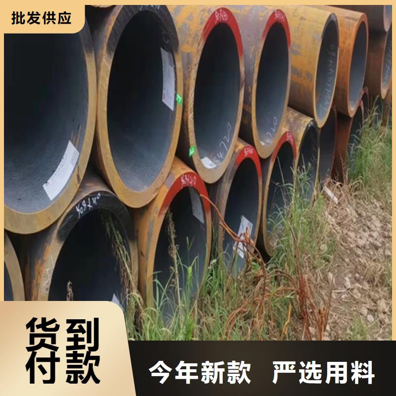 无缝钢管无缝钢管定做物美价优