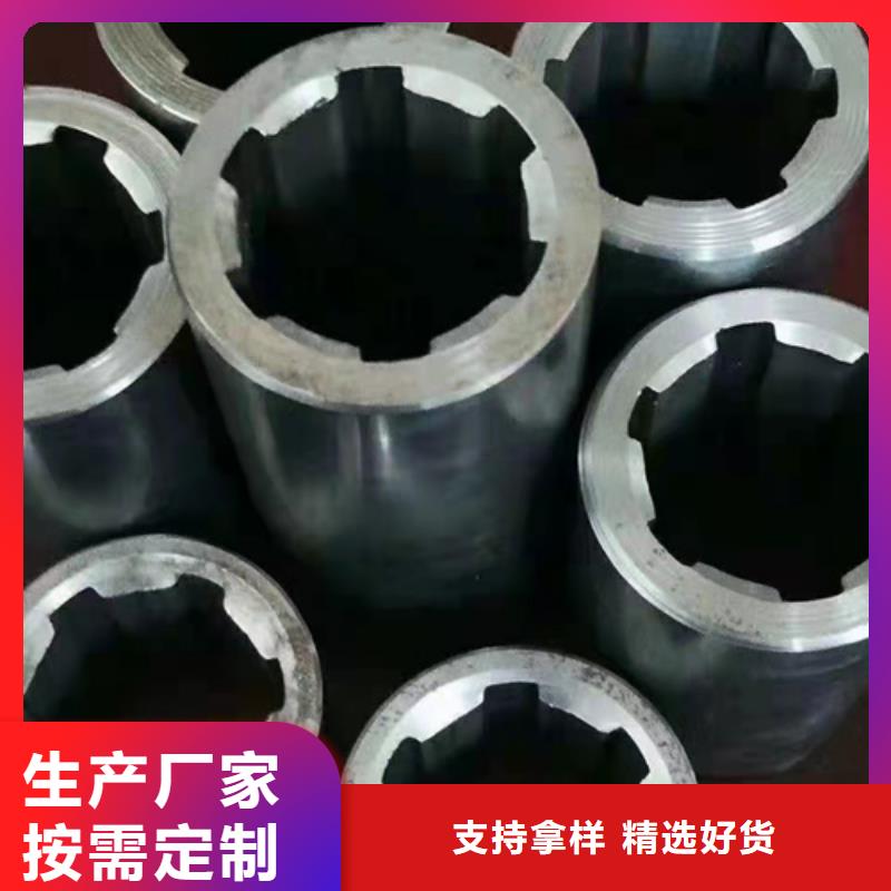 无缝钢管无缝钢管定做物美价优