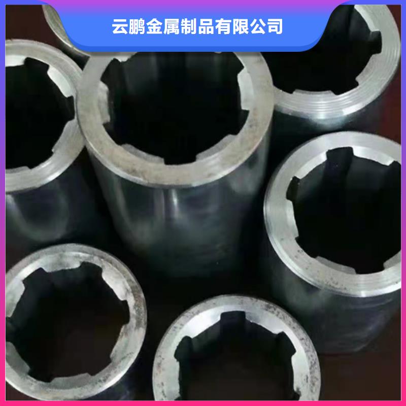 无缝钢管15crmo钢管您想要的我们都有