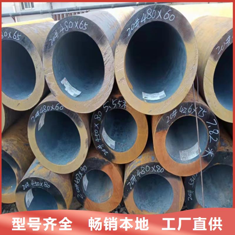 无缝钢管挤压无缝钢管多年行业积累