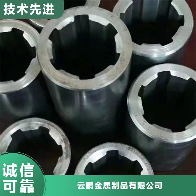 无缝钢管无缝钢管价格选择大厂家省事省心