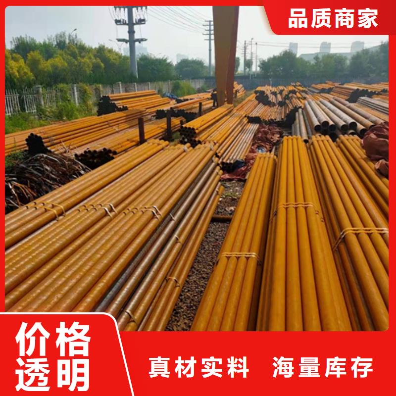 无缝钢管,挤压无缝钢管服务周到