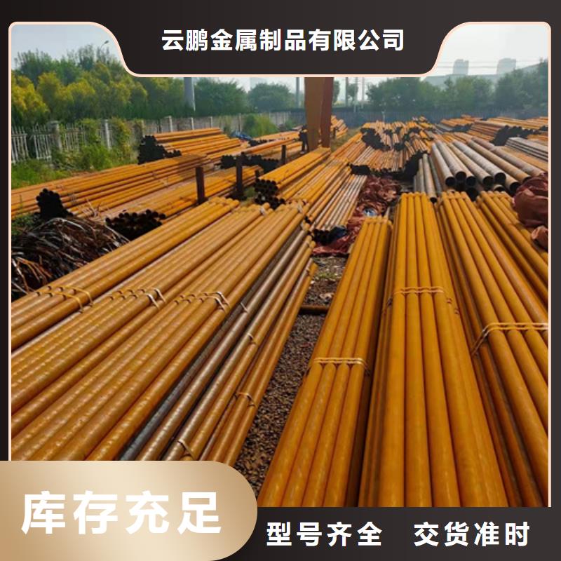 无缝钢管,厚壁无缝钢管按需定做
