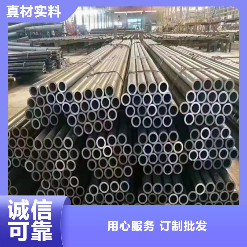 无缝钢管_15crmo钢管厂家新品