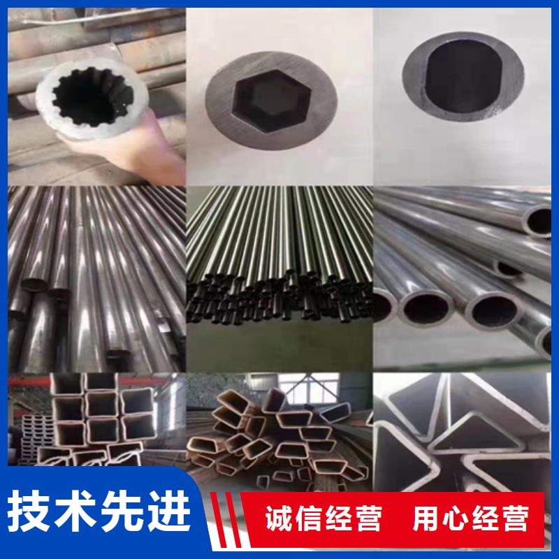 无缝钢管无缝钢管定做品质保证