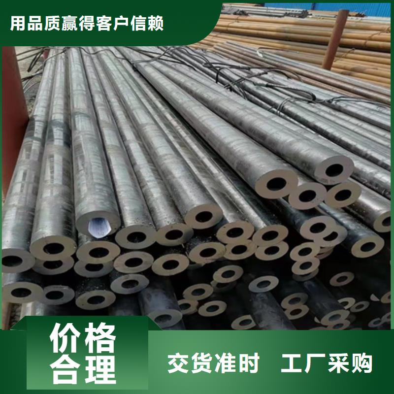 无缝钢管 Q345D无缝钢管自营品质有保障