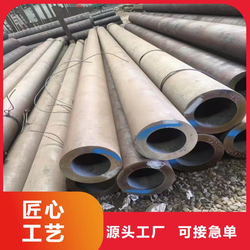 无缝钢管-无缝钢管价格库存量大