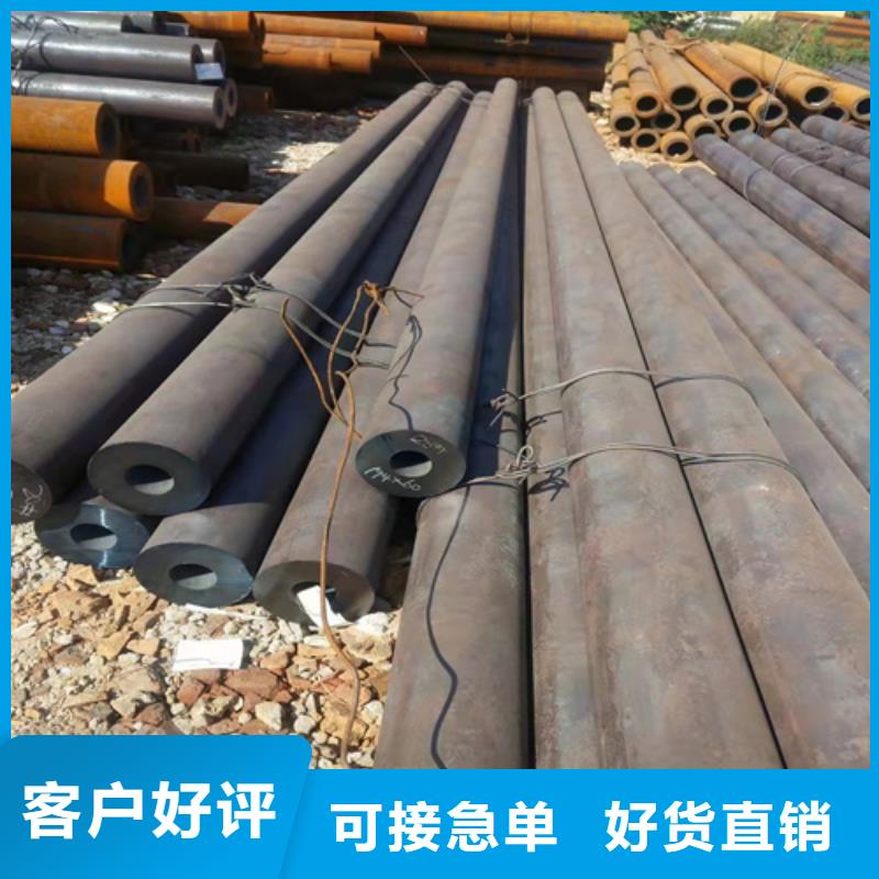 无缝钢管无缝钢管价格价格实惠工厂直供