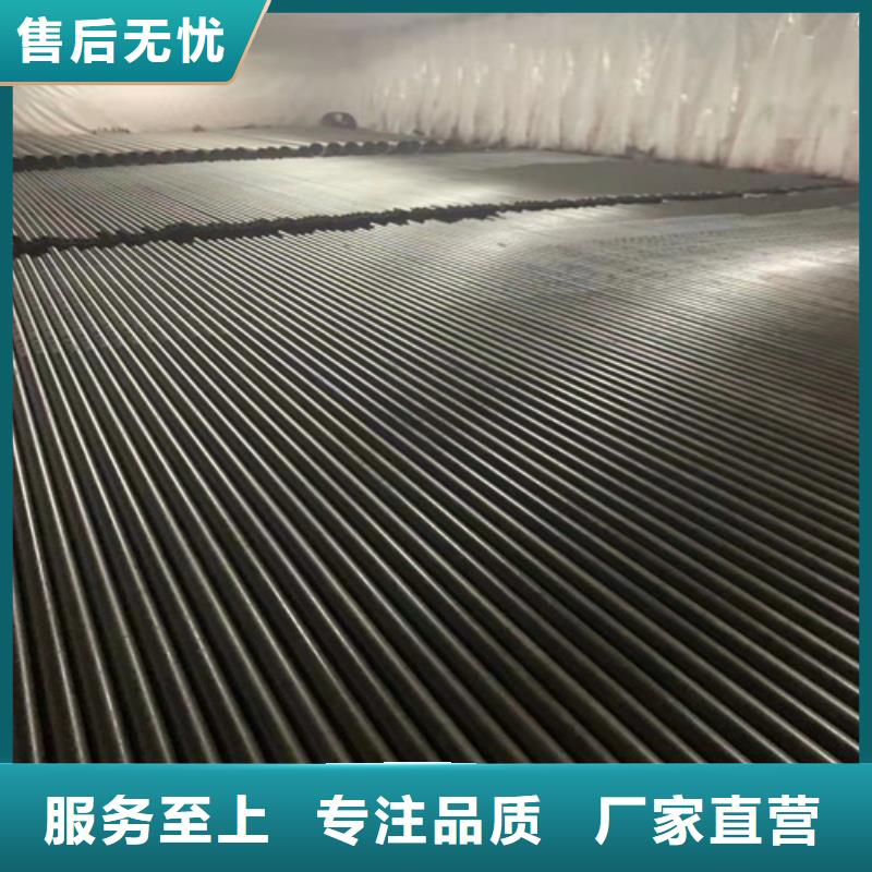 无缝钢管圆钢用心服务
