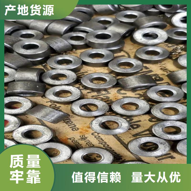 无缝钢管无缝钢管价格品质保证