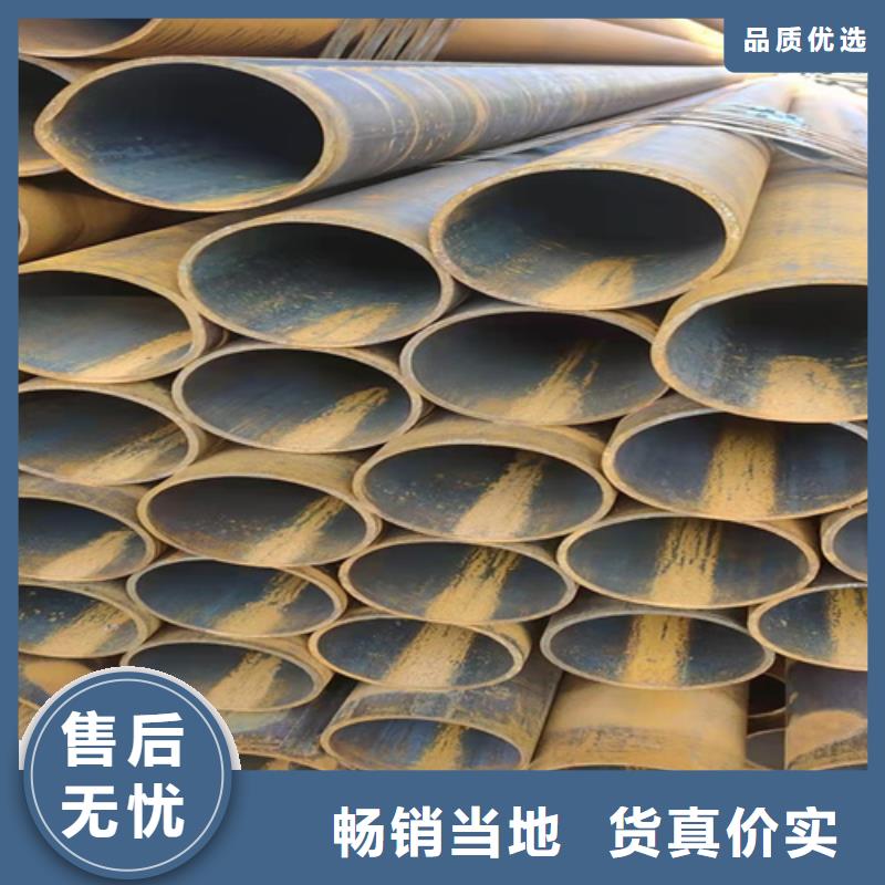 无缝钢管厚壁无缝钢管高性价比