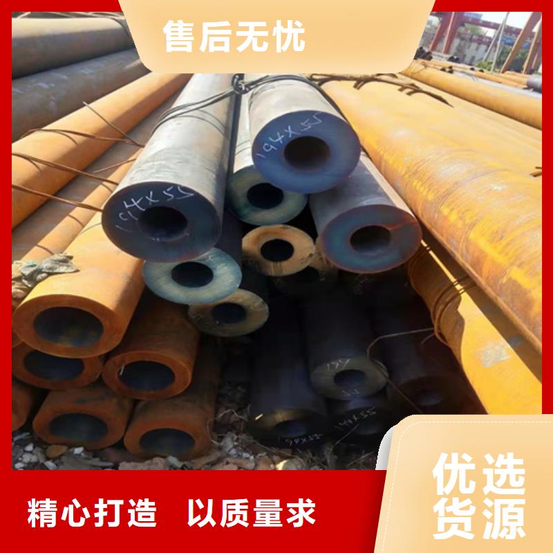 无缝钢管挤压无缝钢管多年行业积累